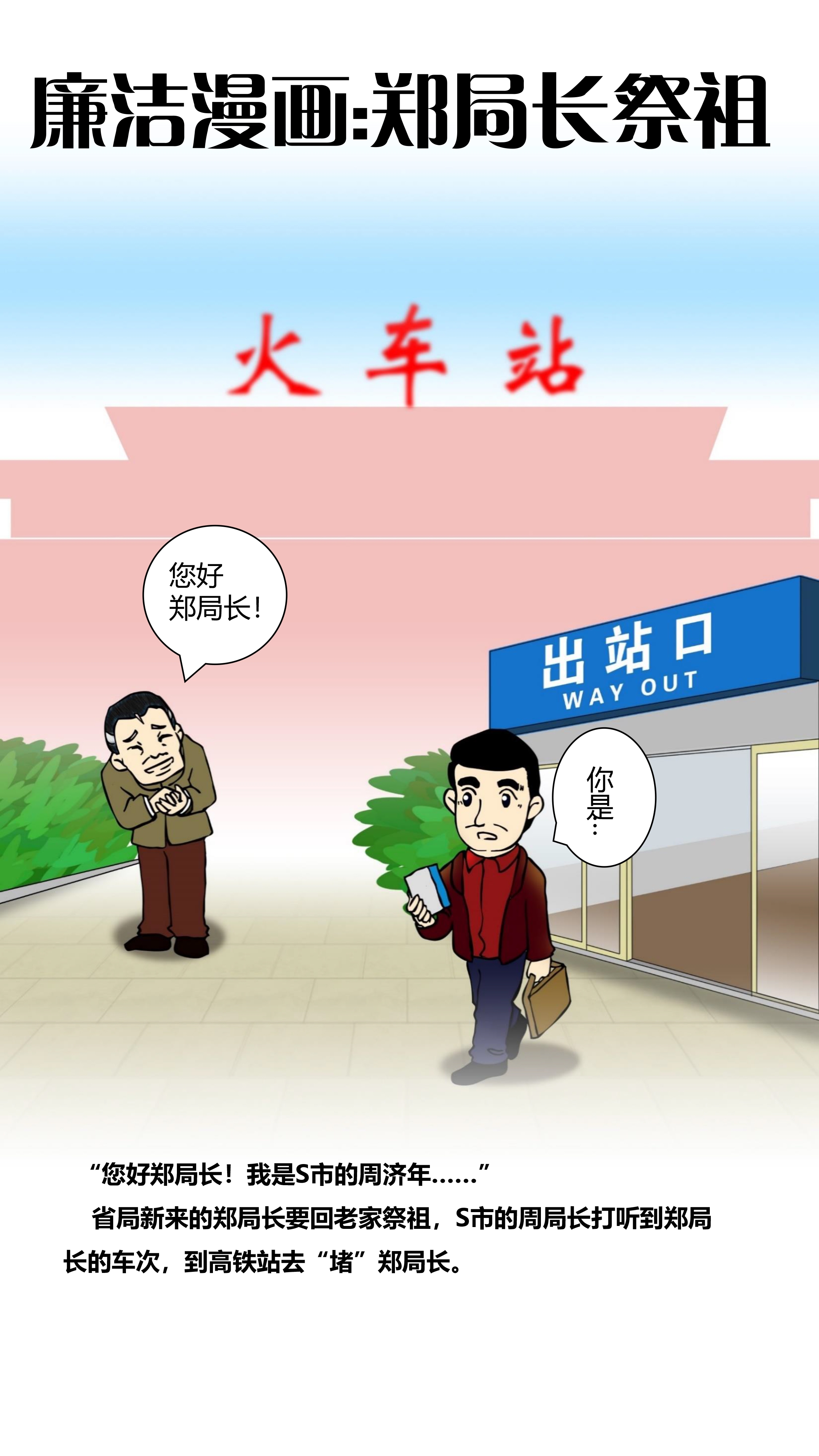 �������֡�(�й���)���޹�˾����