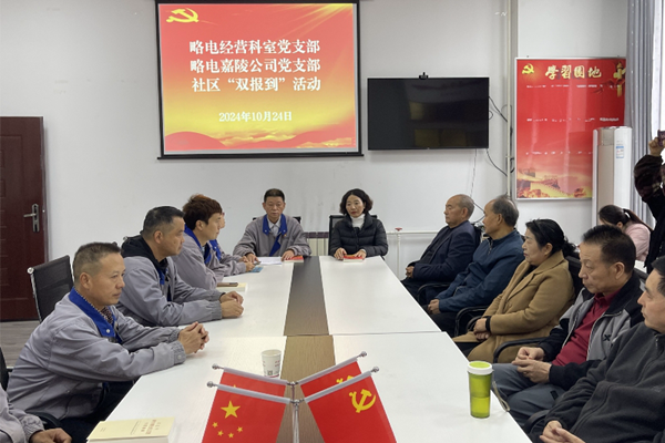 ÀûºÀÓéÀÖ¡¤(ÖйúÓÎ)ÓÐÏÞ¹«Ë¾¹ÙÍø