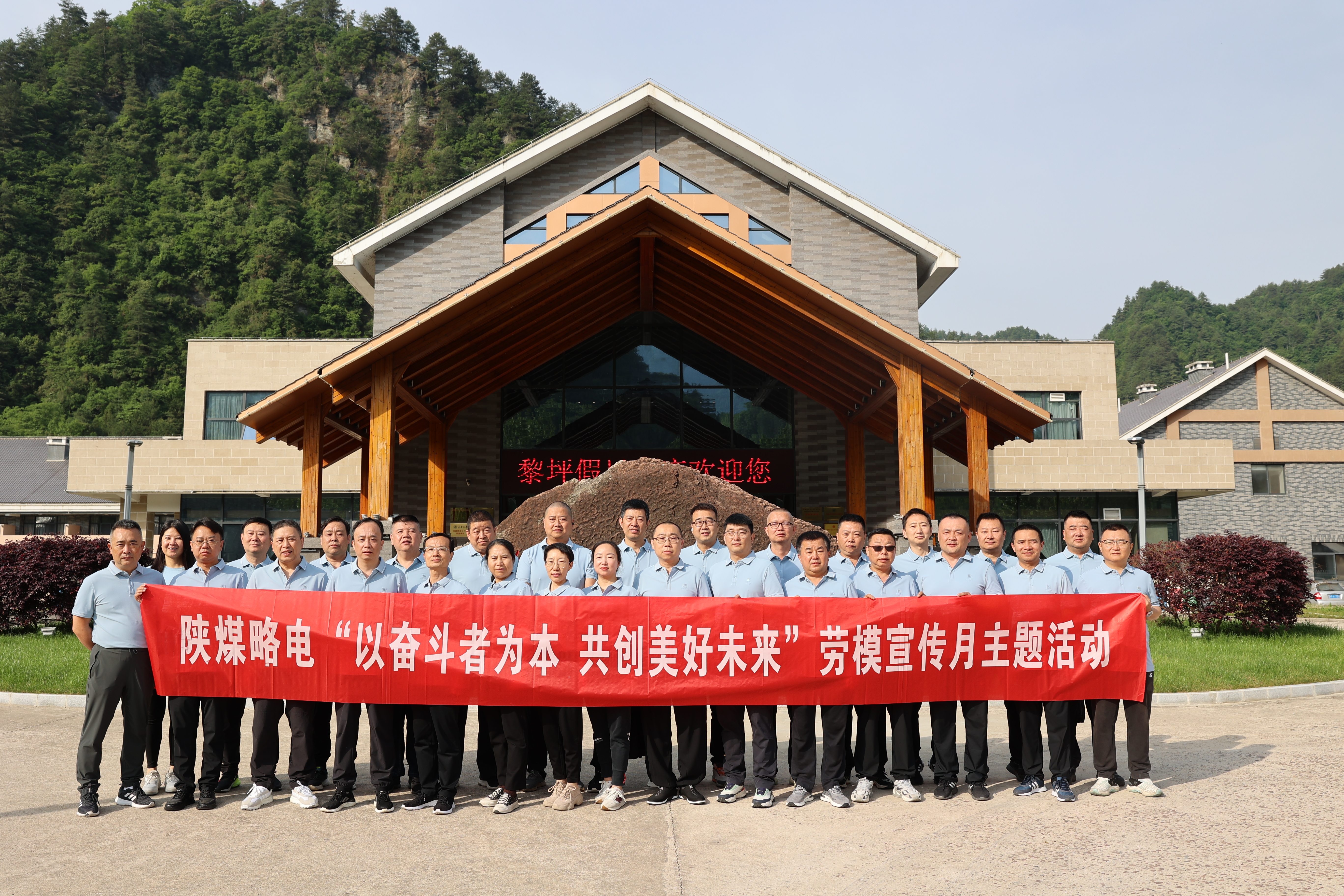 ÀûºÀÓéÀÖ¡¤(ÖйúÓÎ)ÓÐÏÞ¹«Ë¾¹ÙÍø